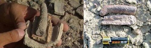 Трубы байгонга - природный феномен или артефакт древности? 05 Трубы байгонга - природный феномен или артефакт древности? 05