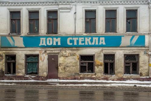 8 конструкций, которые поражают своей абсурдностью. 06