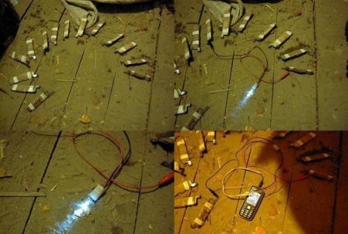 Аварийный источник электричества (Re. 03 Аварийный источник электричества (Re. 03