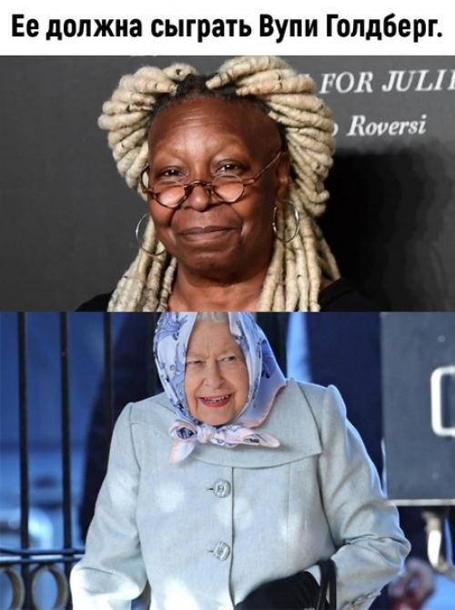 Не искажение, а толерантность. 02