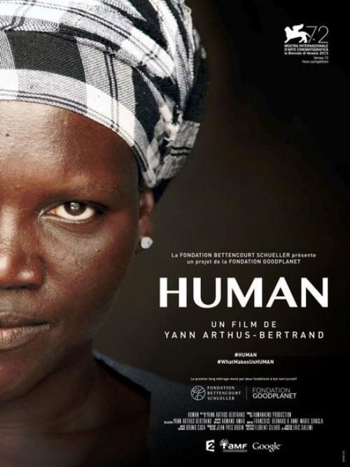 Human, 2015?   - что делает нас людьми?