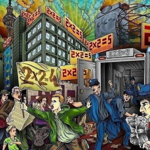 По радио объявляют, что дважды два - пять.