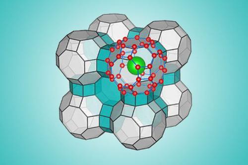 Легчайший тип водяного льда открыт. Легчайший тип водяного льда открыт.