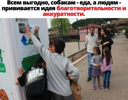 Punk Rock. ~ Маникюр комби. ~ Покрытие гель лак. ~ Покрытие база топ. ~ Дизайн наклейки. 02