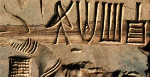 Исследователи считают, что благодаря цифровым технологиям.