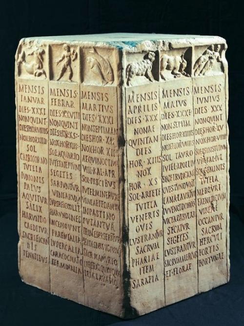 Почему у древних римлян в феврале было 57 дней? 03