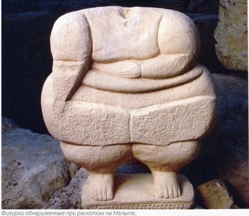 Загадочная цивилизация мальты. 04 Загадочная цивилизация мальты. 04