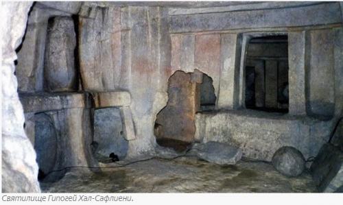 Загадочная цивилизация мальты. 03 Загадочная цивилизация мальты. 03