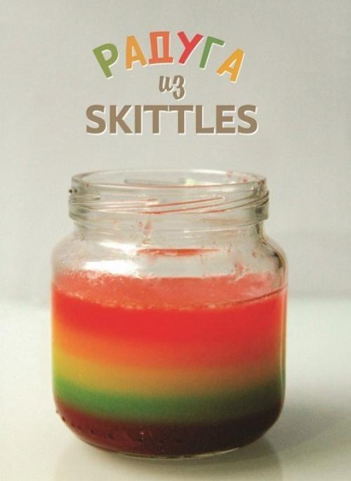 Как сделать так, чтобы дети просто обожали вас? 03 Как сделать так, чтобы дети просто обожали вас? 03