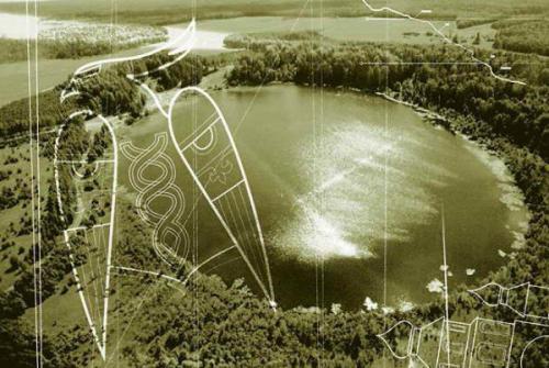 Таинственный китеж - град.
