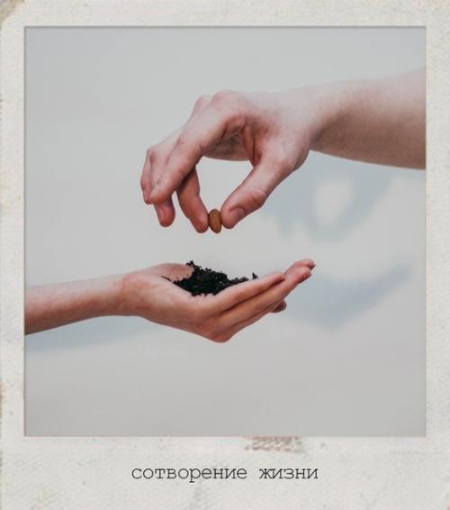 Интересный проект от Анжелики Константиновой из Ижевска. 04