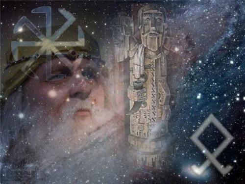 Представления древних славян о космосе.