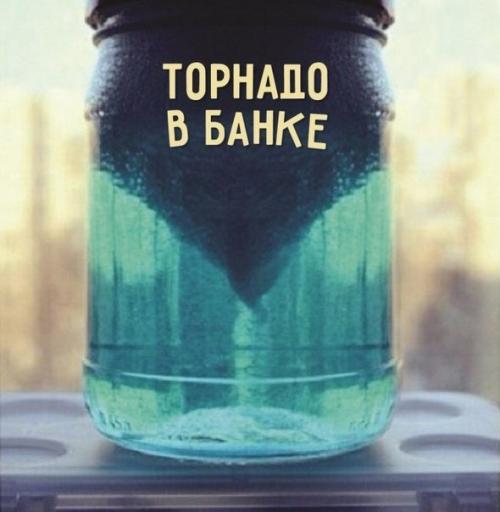 Как сделать так, чтобы дети просто обожали вас? 02 Как сделать так, чтобы дети просто обожали вас? 02