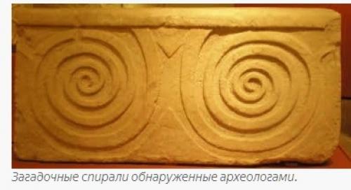 Загадочная цивилизация мальты. 05 Загадочная цивилизация мальты. 05