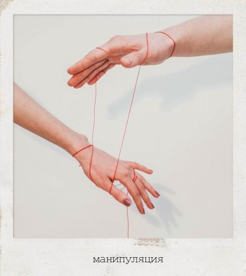 Интересный проект от Анжелики Константиновой из Ижевска. 05