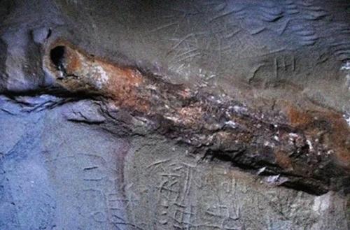 Байгунские Трубы - объект, противоречащий официальной истории. 01 Байгунские Трубы - объект, противоречащий официальной истории. 01