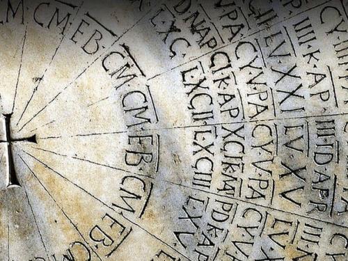 Почему у древних римлян в феврале было 57 дней? 04