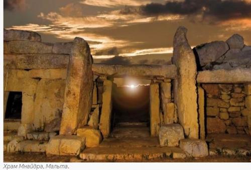 Загадочная цивилизация мальты. 02 Загадочная цивилизация мальты. 02