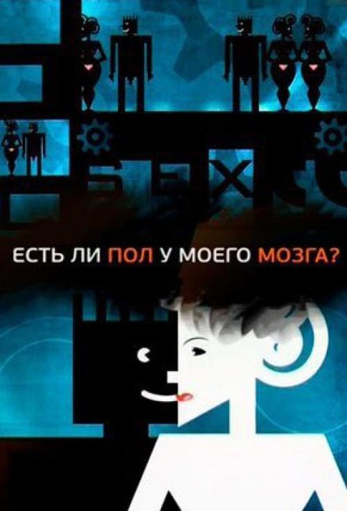 Bечepняя подбoрка документальных фильмов BBC. 02