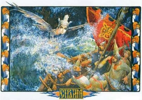 Птицелюди - мифы или реальность? 03 Птицелюди - мифы или реальность? 03