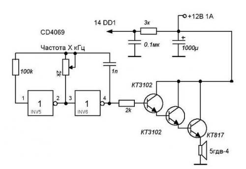Ультразвуковая пушка своими руками. 05 Ультразвуковая пушка своими руками. 05