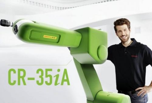 В Токио создали необычного самообучающегося робота.

