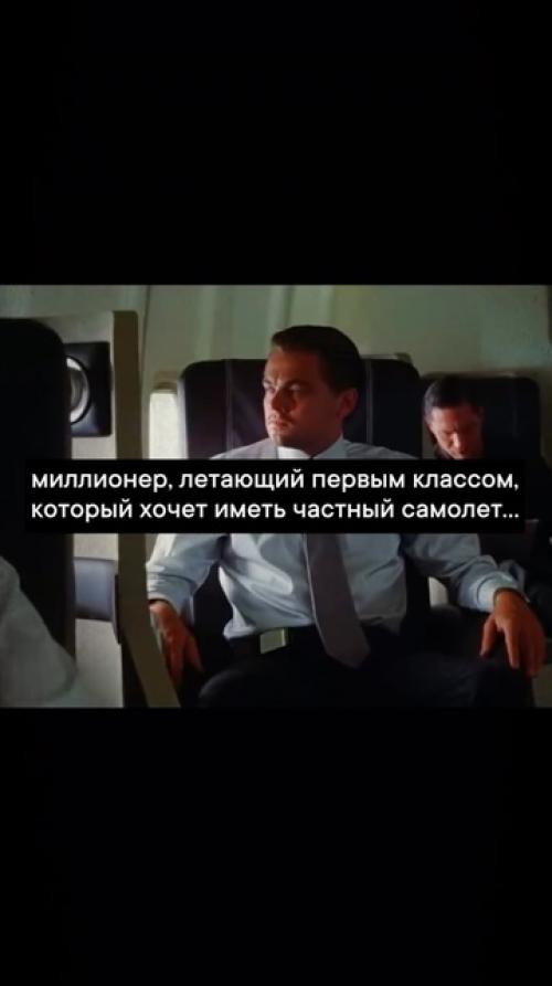 Mы часто не замечаем, что имеем, пока это не исчезнет. 01