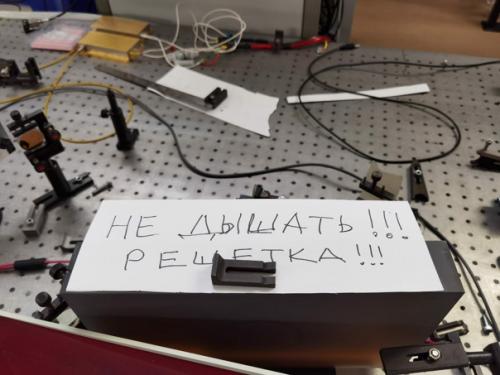 Немного бэкстейджа со съемок новой серии проекта Меганаука. 06