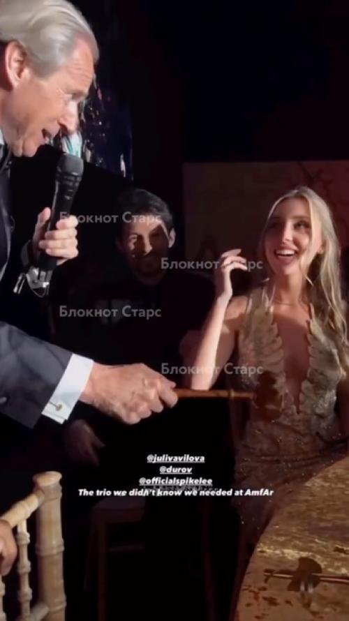 Бизнесмен Павел Дуров появился на благотворительном Гала - вечере Amfar, который прошёл накануне в рамках 78-го каннского кинофестиваля. 01