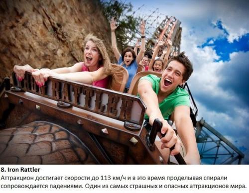 Топ 10 самых опасных американских Горок мира. 07