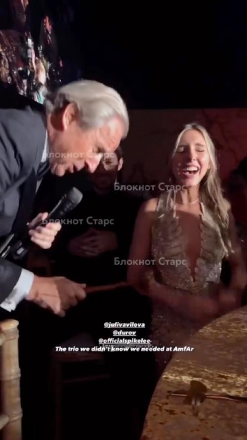 Бизнесмен Павел Дуров появился на благотворительном Гала - вечере Amfar, который прошёл накануне в рамках 78-го каннского кинофестиваля. 02