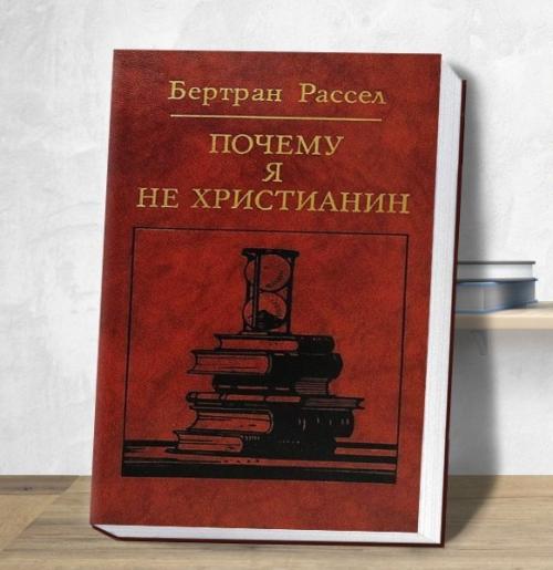 Мы рекомендуем к прочтению: 03 Мы рекомендуем к прочтению: 03