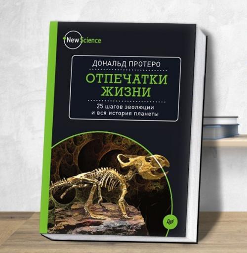 Мы рекомендуем к прочтению: 01 Мы рекомендуем к прочтению: 01