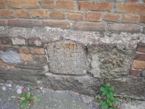 Легенды и мистические истории Симферополя. 04 Легенды и мистические истории Симферополя. 04