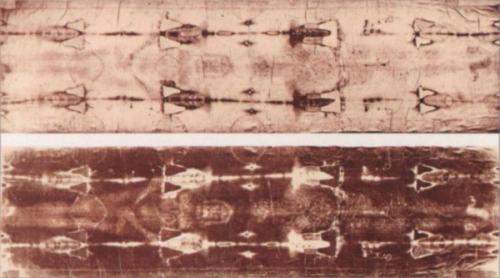 Феномен нерукотворных ликов. 01 Феномен нерукотворных ликов. 01