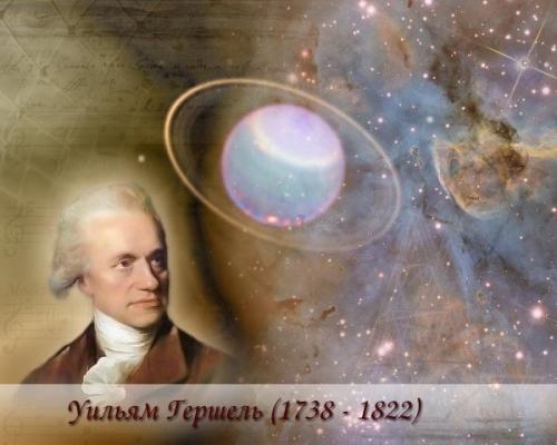 Самые безумные теории о луне и других космических объектах. 02