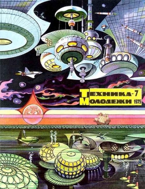 Как сказал бы Иисус, будь он любителем фантастики, науки и техники: кто тут не любит ретрофутуризм, пусть первый бросит в меня камень. 02