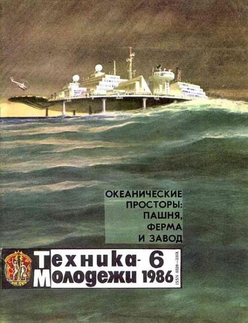 Как сказал бы Иисус, будь он любителем фантастики, науки и техники: кто тут не любит ретрофутуризм, пусть первый бросит в меня камень. 04