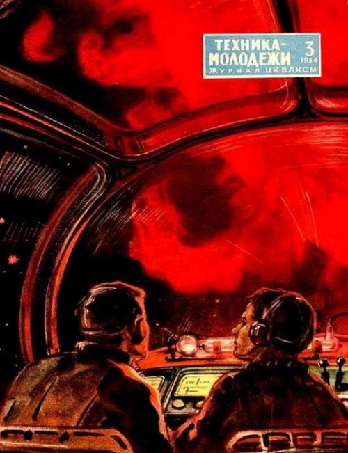 Как сказал бы Иисус, будь он любителем фантастики, науки и техники: кто тут не любит ретрофутуризм, пусть первый бросит в меня камень. 07