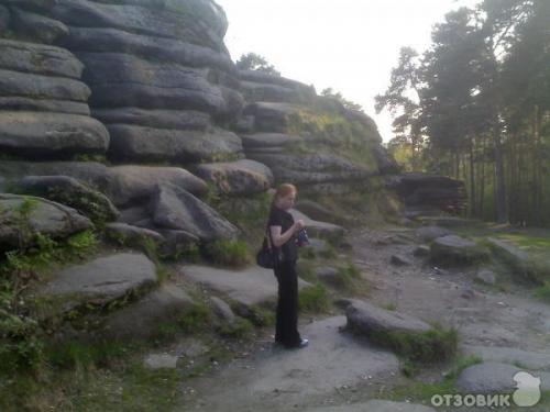 Раса гигантов: уры и Пра - арии. 01