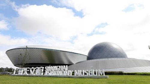 В Шанхае открыли самый большой в мире планетарий. 01