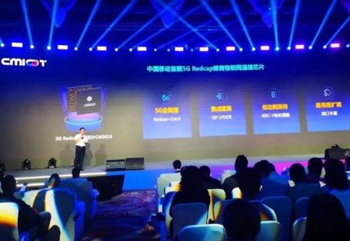 В Китае придумали суперсимку. 01