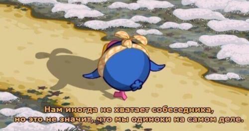 Тебе 5 лет - просто смотришь Смешариков. 06