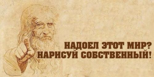 Арт - терапия, кратко: Арт - терапия, кратко: