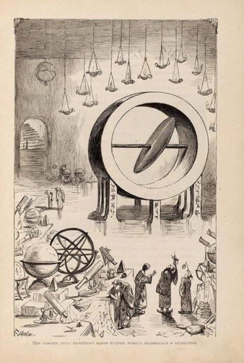 Великая загадка свифта: фобос, деймос и путешествия во времени. 01 Великая загадка свифта: фобос, деймос и путешествия во времени. 01