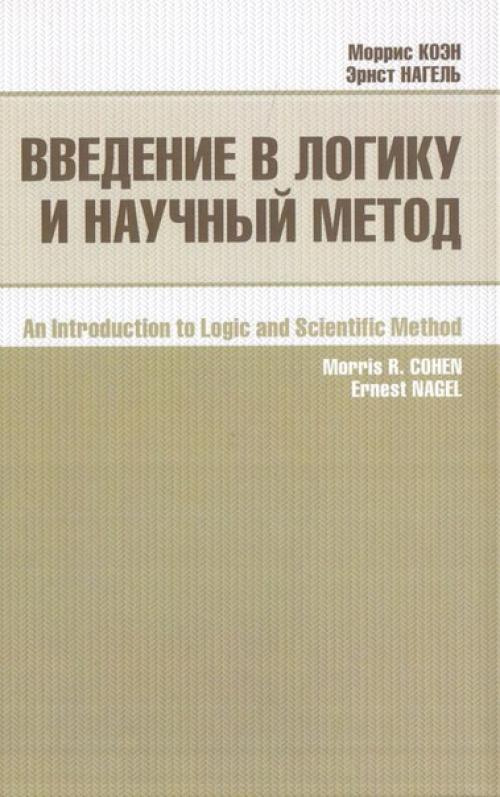 Занимательно и полезно. 01 Занимательно и полезно. 01