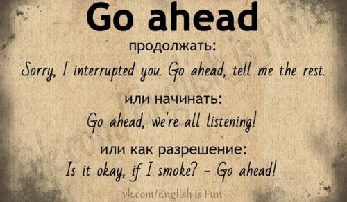 10 фразовых глаголов, без которых не обойтись в общении на английском. 01
