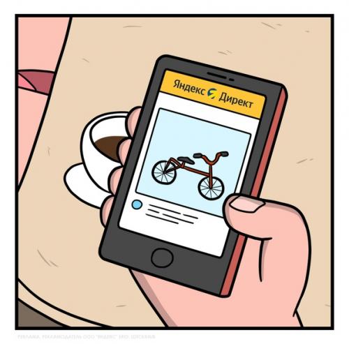 У всех же бывают такие знакомые, которые вечно залипают в мобилке и абсолютно вас не слушают? 06