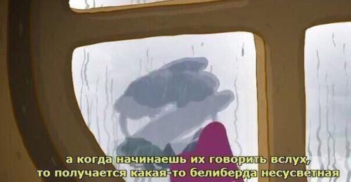 Тебе 5 лет - просто смотришь Смешариков. 01