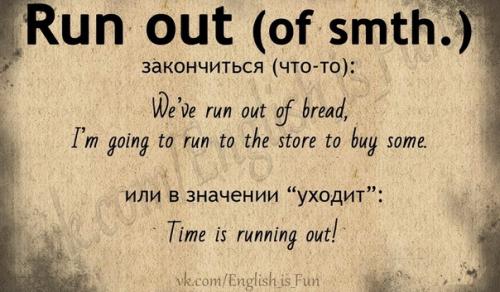 10 фразовых глаголов, без которых не обойтись в общении на английском. 08